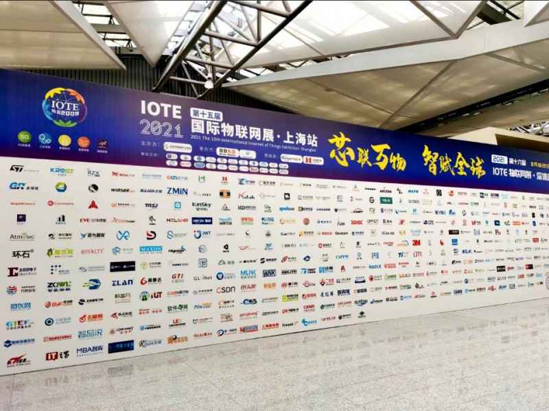 开云官方网页版·网站在线-开云(中国)展会配图